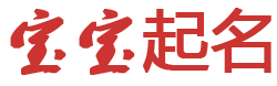 蘑菇视频免费试色起名网